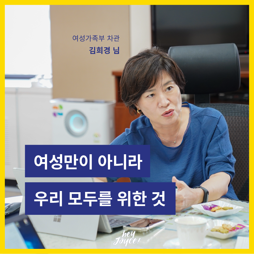 김희경님_1-1.png