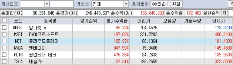 스크린샷 2025-06-19 094901.png