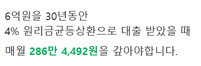 스크린샷 2025-06-28 032135.png