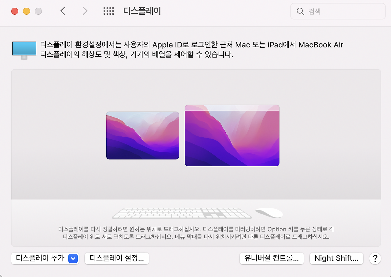 스크린샷 2022-08-30 오후 2.20.14.png