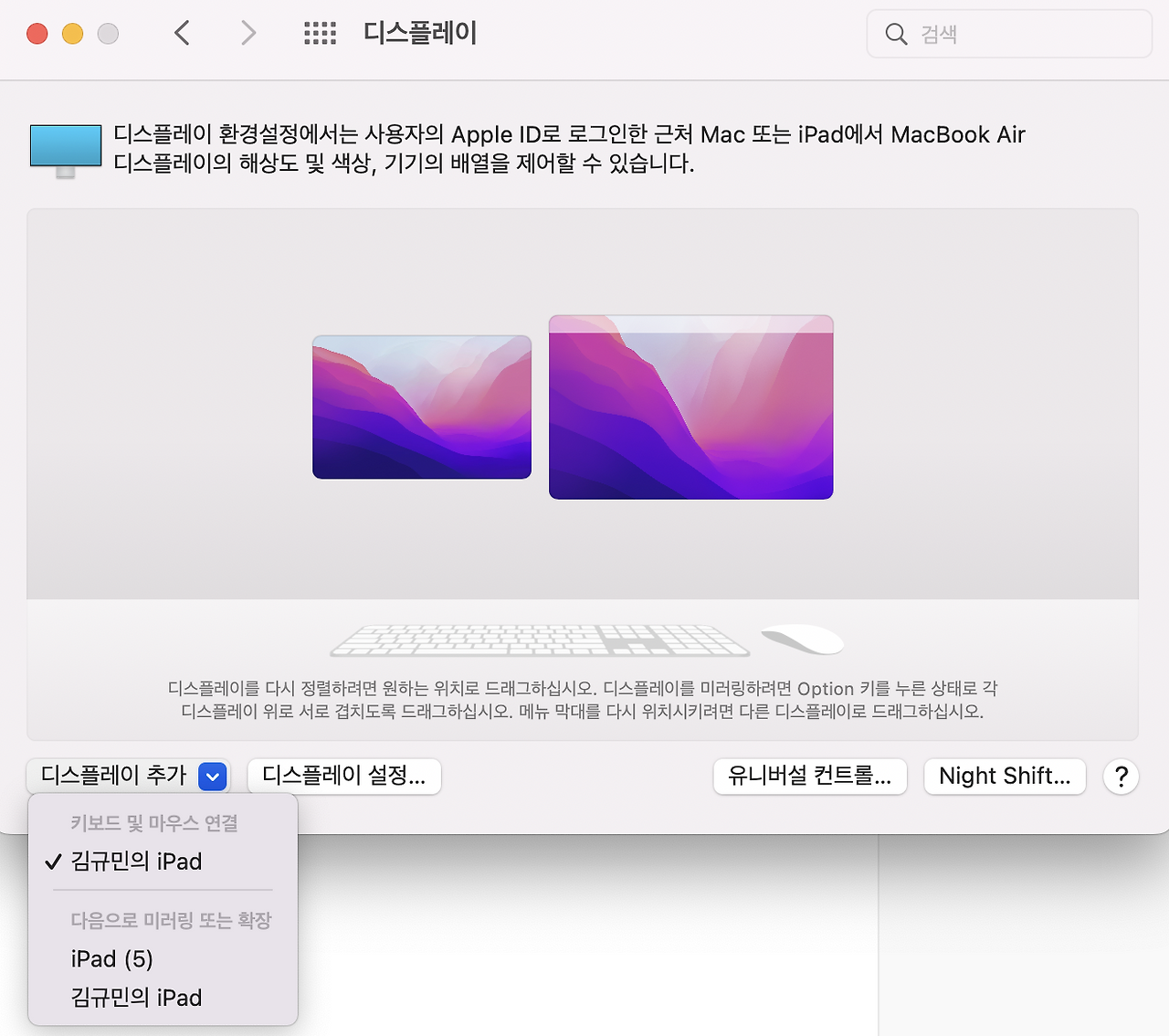 스크린샷 2022-08-30 오후 2.20.23.png