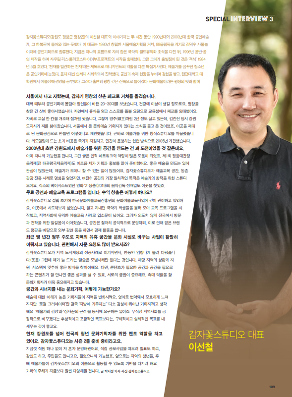 스크린샷 2024-04-09 142743.png