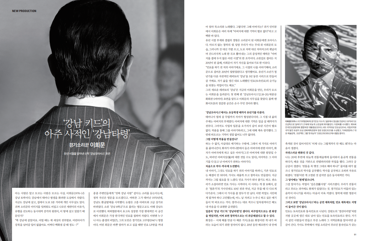 스크린샷 2024-04-09 130003.png