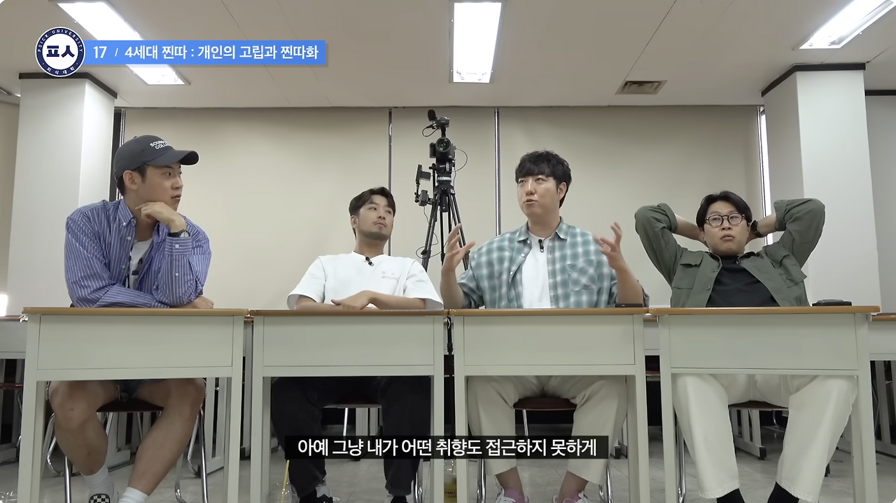 Screenshot 2024-10-27 at 10.01.55 PM.png