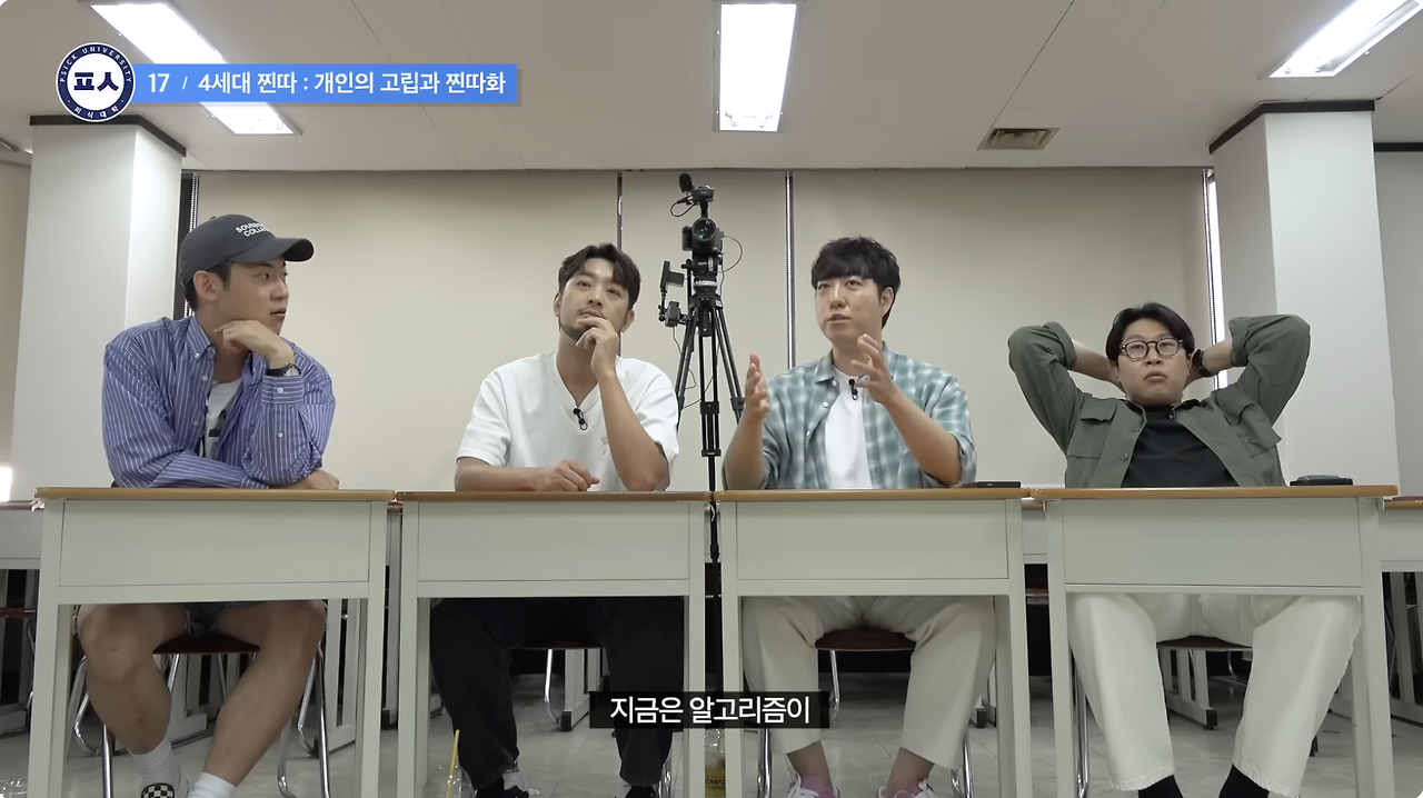 Screenshot 2024-10-27 at 10.01.52 PM.png