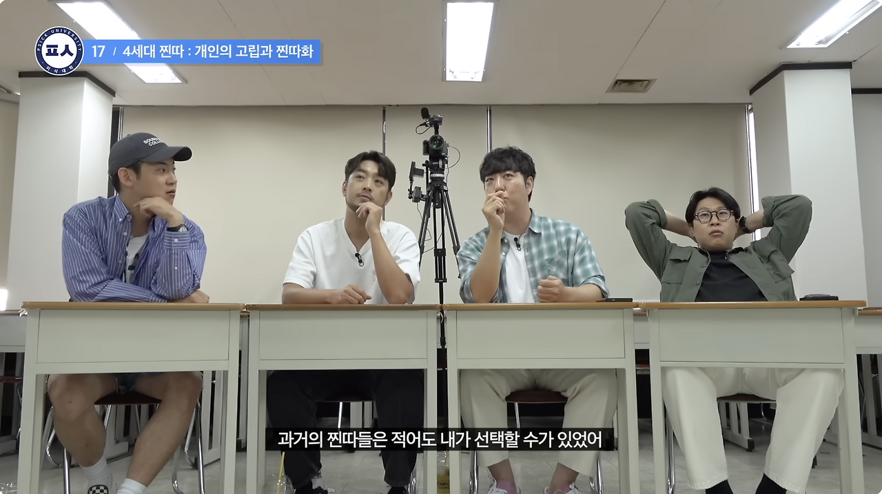 Screenshot 2024-10-27 at 10.01.49 PM.png