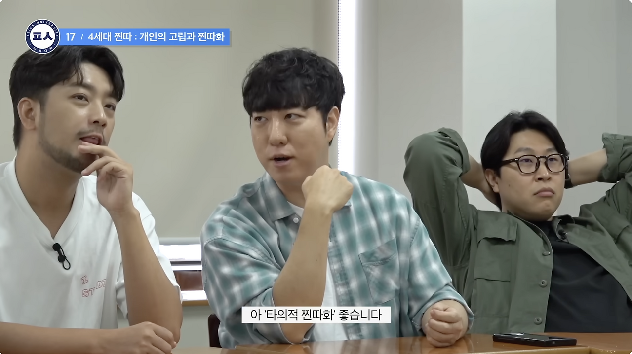 Screenshot 2024-10-27 at 10.01.46 PM.png