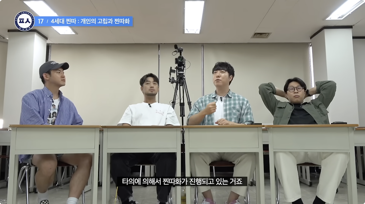 Screenshot 2024-10-27 at 10.06.21 PM.png