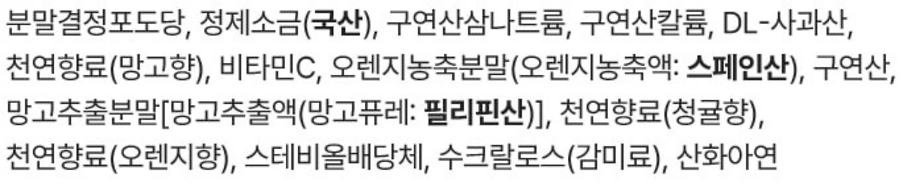 스크린샷 2025-09-30 오전 8.59.38.png