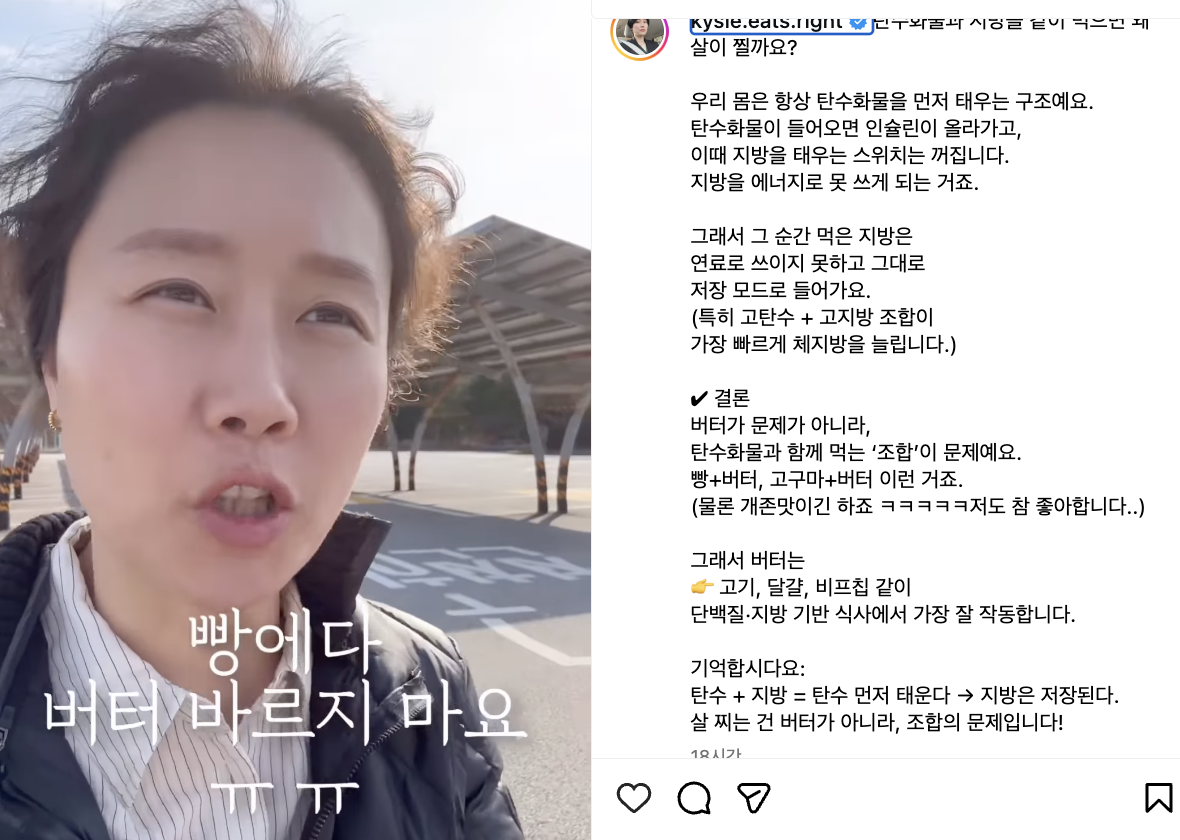 스크린샷 2025-12-03 오전 7.17.33.png