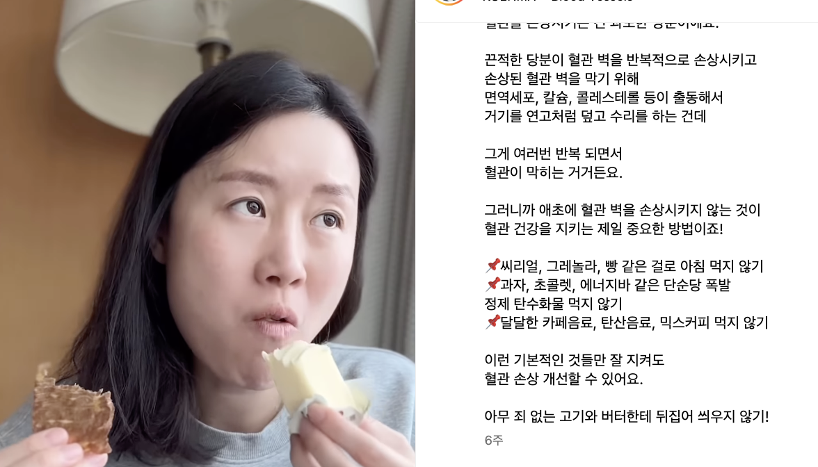 스크린샷 2025-12-03 오전 7.15.52.png