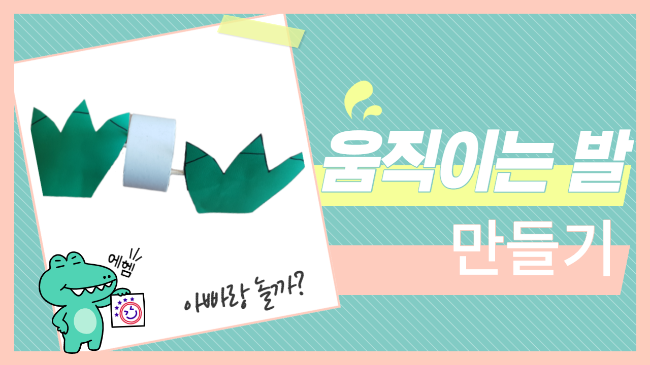 제목을 입력해주세요._1 (1).png