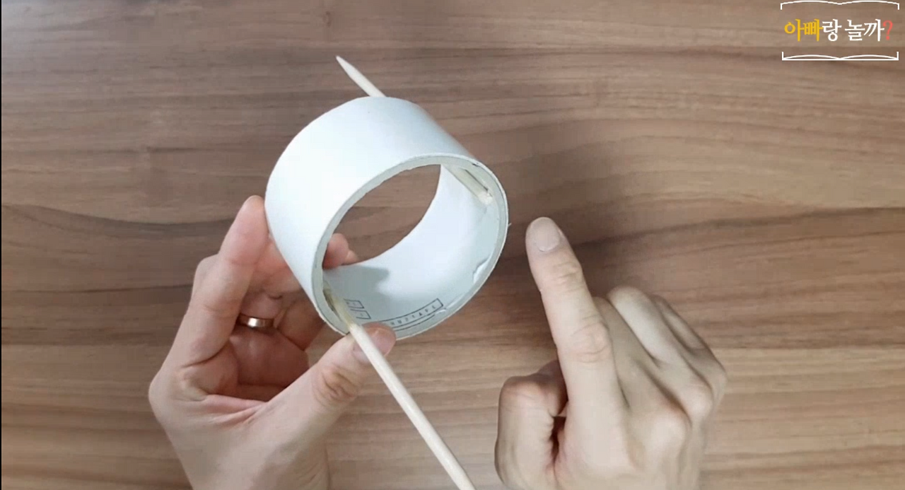 영화 및 TV 2020-04-04 오후 7_43_30 (2).png