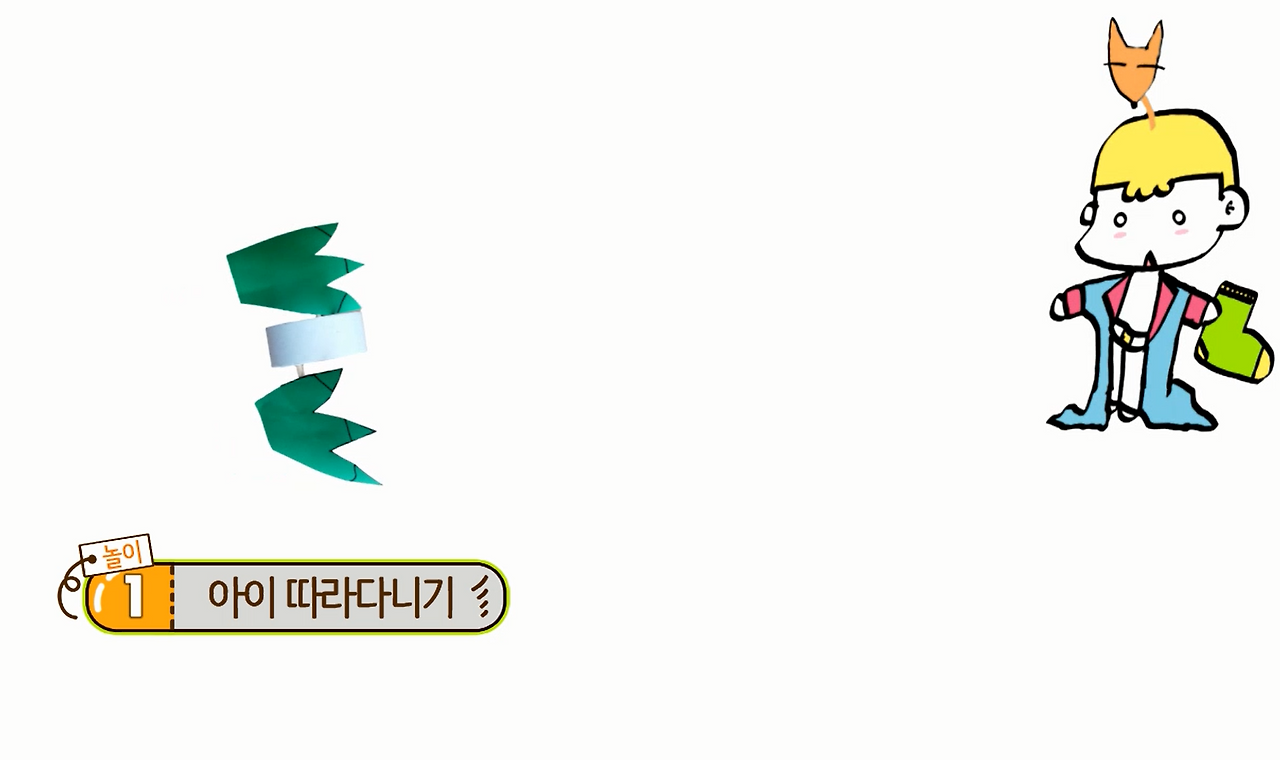 영화 및 TV 2020-04-08 오후 1_37_19 (2).png