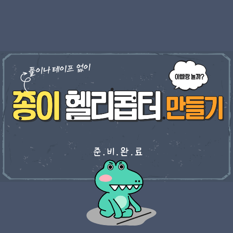 제목을-입력해주세요.-1.png