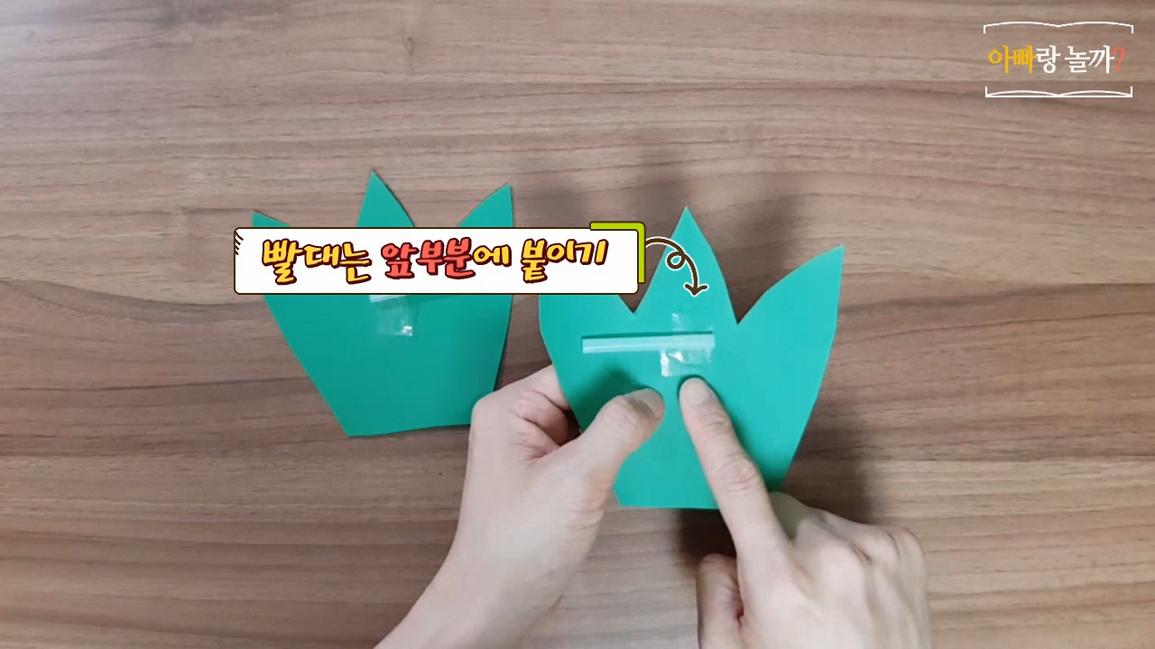 영화 및 TV 2020-04-04 오후 7_51_28.png