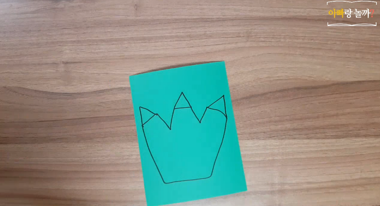 영화 및 TV 2020-04-04 오후 7_39_56 (2).png