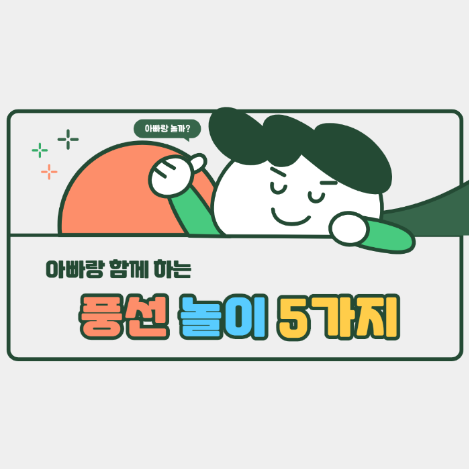 제목을 입력해주세요._1.png