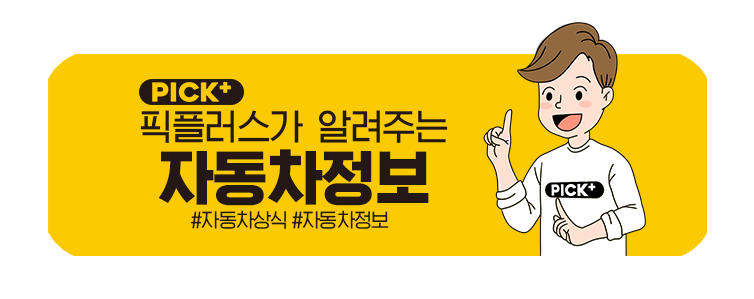 상단배너 최종.png