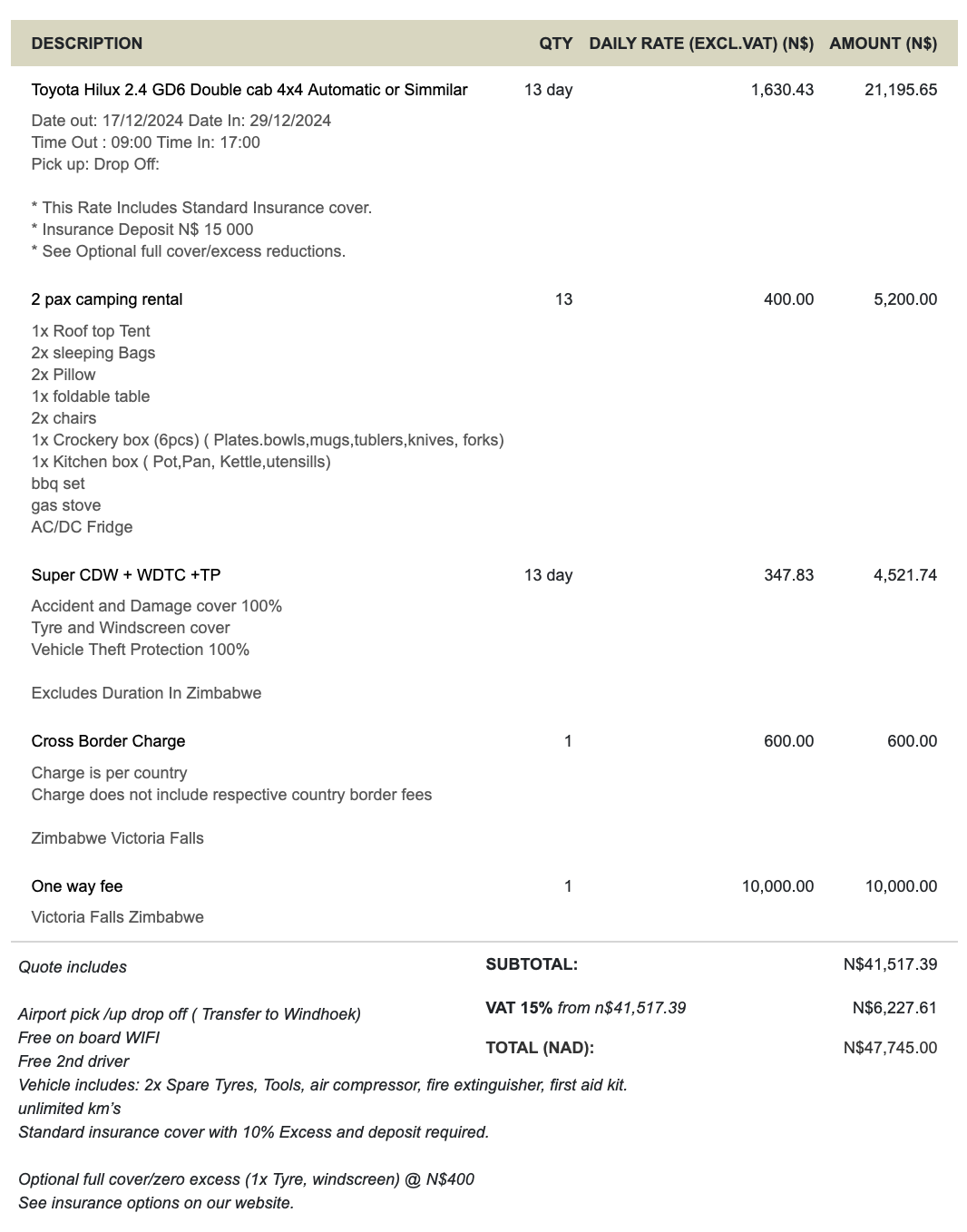 스크린샷 2024-10-07 오전 10.21.44.png