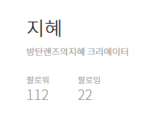 화면 캡처 2026-01-18 052131.png