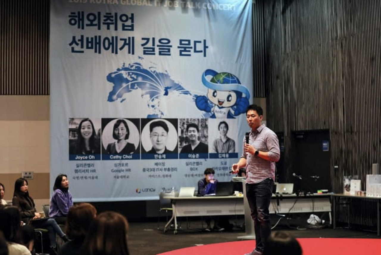 Screen Shot 2019-11-30 at 9.07.38 AM.png