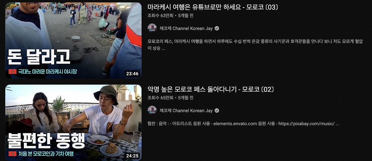 Screen Shot 2023-05-06 at 21.58.52.png