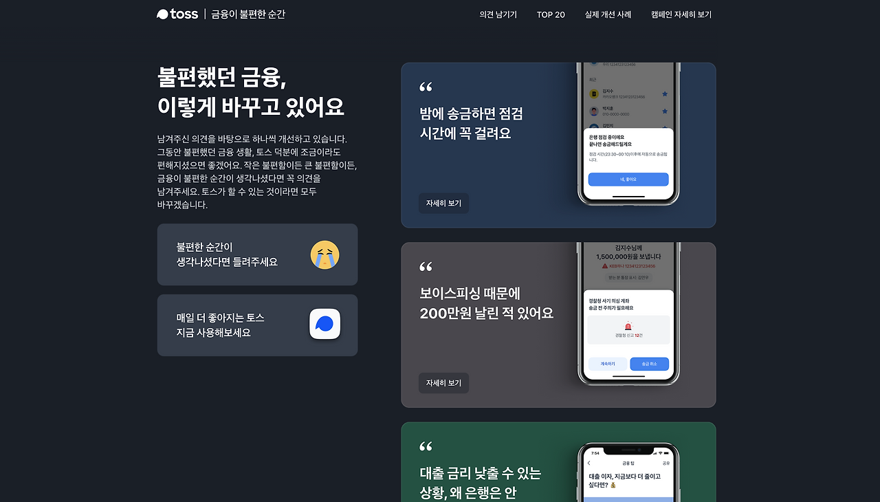 스크린샷 2021-08-30 오후 9.29.25.png