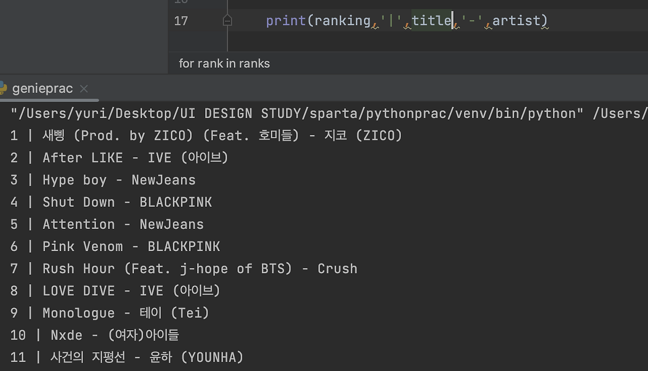 스크린샷 2022-11-17 오전 11.35.47.png