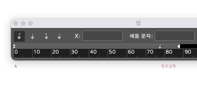 스크린샷 2022-12-02 오후 10.40.42.png
