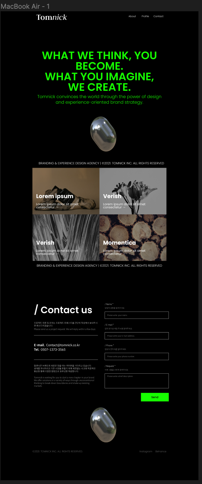 스크린샷 2022-12-08 오후 2.30.58.png