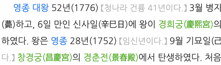 스크린샷 2022-12-01 오후 9.50.35.png