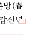 스크린샷 2022-12-01 오후 10.01.02.png