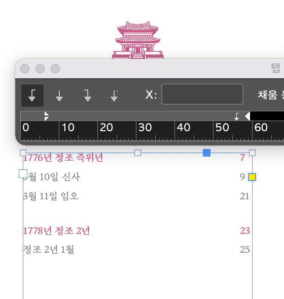 스크린샷 2022-12-03 오전 12.01.11.png