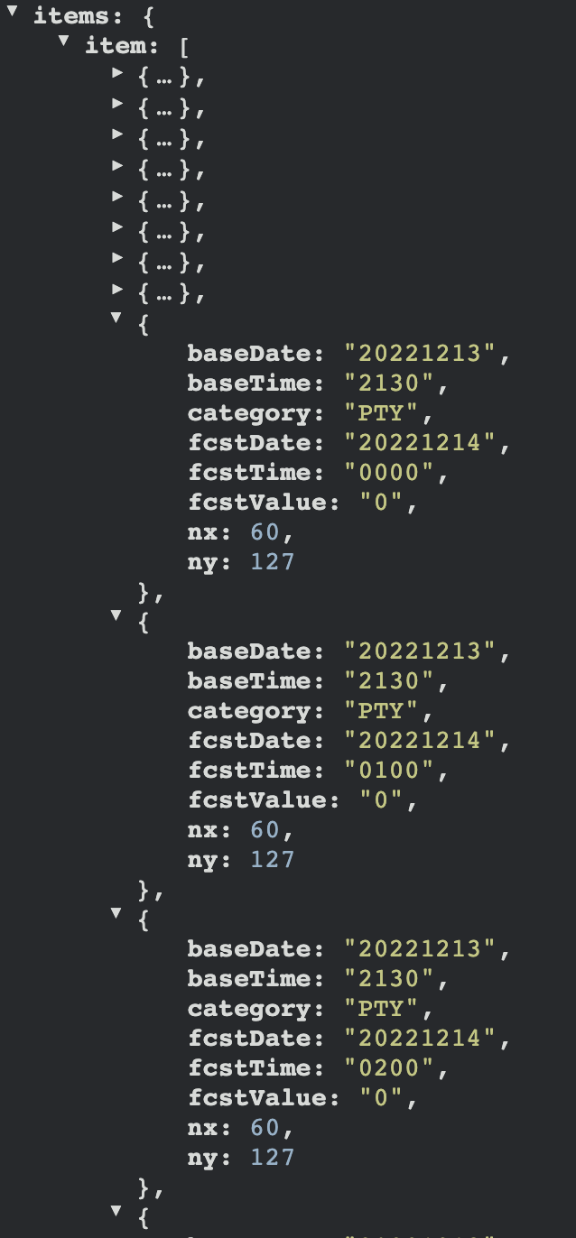 스크린샷 2022-12-13 오후 10.13.51.png