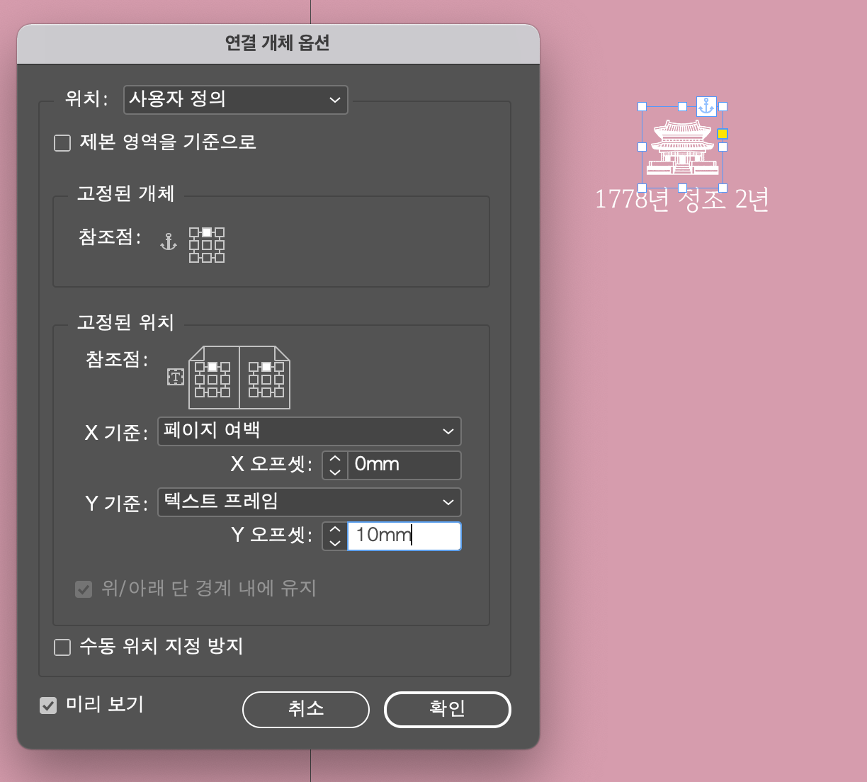 스크린샷 2022-12-02 오후 11.41.12.png
