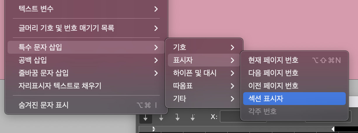 스크린샷 2022-12-02 오후 11.56.45.png