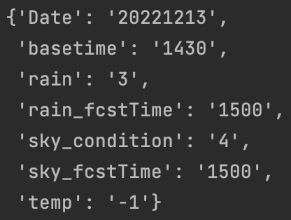 스크린샷 2022-12-13 오후 3.42.53.png