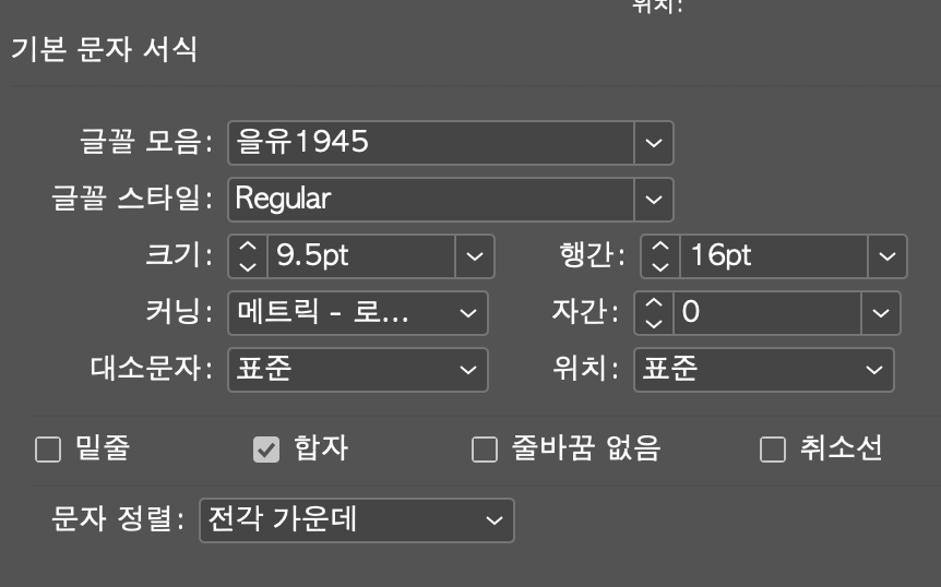 스크린샷 2022-12-01 오후 9.58.41.png