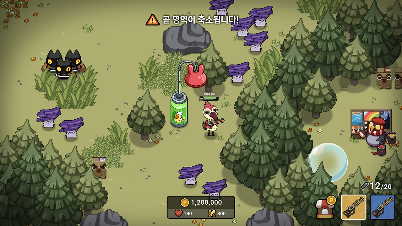 KakaoTalk_Photo_2023-06-20-09-55-14 006.png