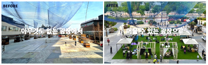 스크린샷 2024-01-16 오후 3.04.56.png