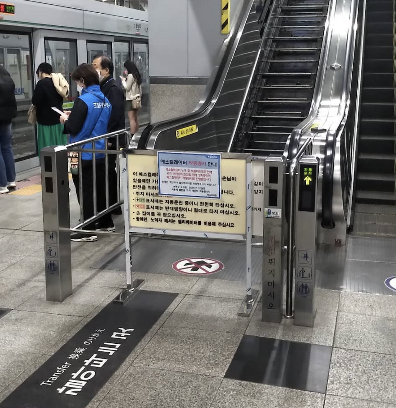 스크린샷 2022-09-30 오전 11.09.35.png