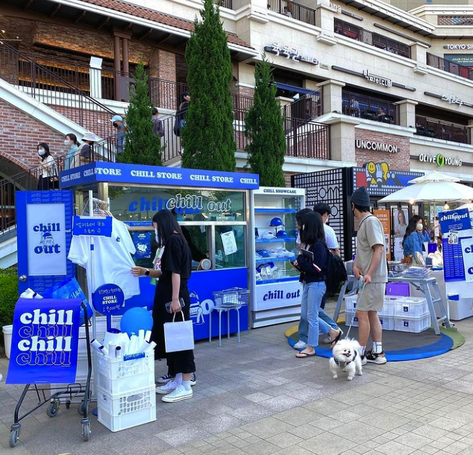 스크린샷 2024-01-17 오후 10.37.35.png