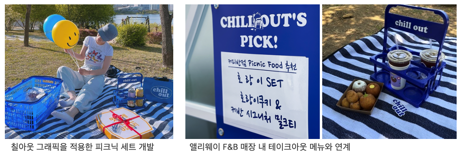 스크린샷 2024-01-17 오후 10.49.32.png