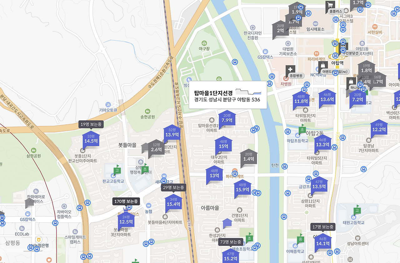 스크린샷 2024-06-02 오후 1.25.47.png