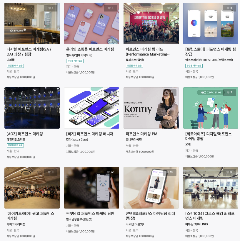 스크린샷 2021-12-18 오후 3.52.51.png