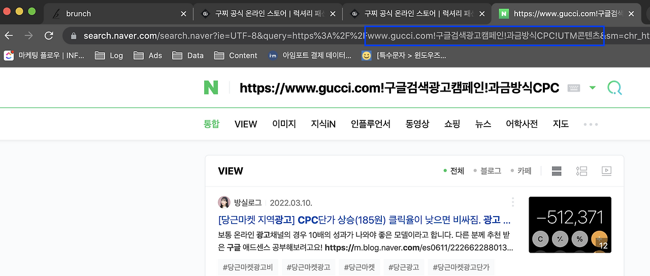 스크린샷 2022-03-28 오후 9.05.45.png