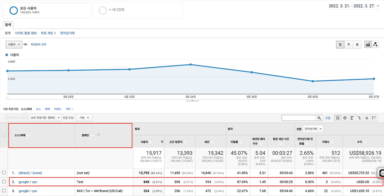 스크린샷 2022-03-28 오후 9.40.34.png