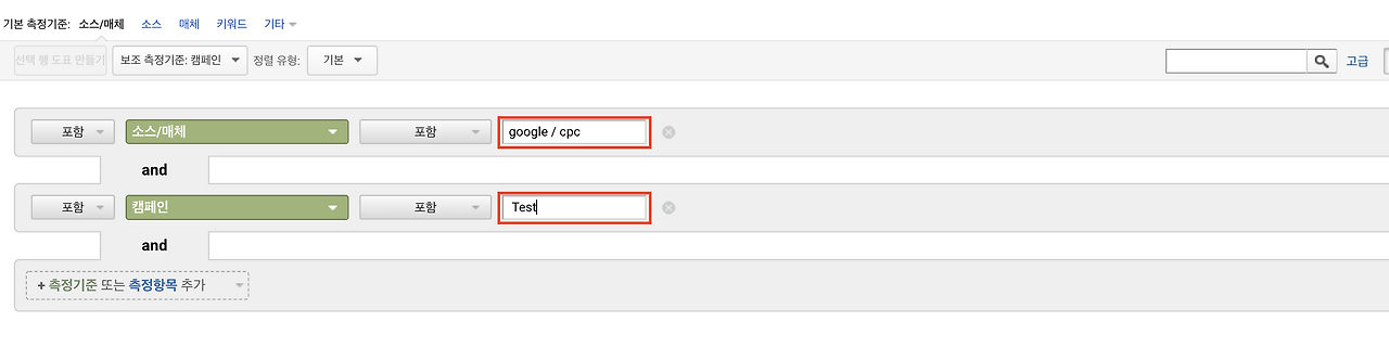 스크린샷 2022-03-28 오후 9.45.31.png