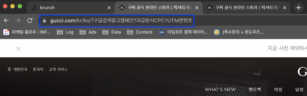 스크린샷 2022-03-28 오후 9.03.04.png